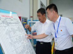 雙重預防體系建設(shè)驗收評審組走進公司