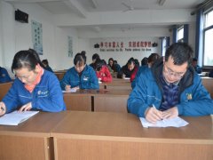 內審員培訓、檢測常態化