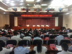 這一刻，為他們點贊