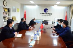 市、區紀委領導來公司指導復工生產