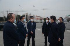 市、區(qū)領導來公司調研指導疫情防控等工作