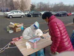 互道一聲珍重，是這初春里最好的慰藉